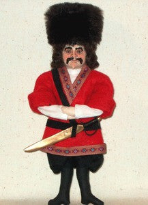 Cossack Dancer